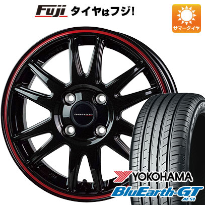 【新品国産4穴100車】 夏タイヤ ホイール4本セット 185/60R16 ヨコハマ ブルーアース GT AE51 ホットスタッフ クロススピード ハイパーエディションCR6 16インチ :fuji 13442 146354 33212 33212:フジコーポレーション