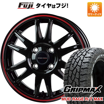 新品 国産4穴100車 夏タイヤ ホイール４本セット 195/65R15 グリップマックス マッドレイジR/T MAX RWL(限定) クロススピード ハイパーエディションCR6 15インチ :fuji 11881 146353 33232 33232:フジコーポレーション