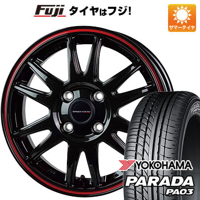 【新品 軽自動車】 夏タイヤ ホイール４本セット 165/55R14 ヨコハマ PARADA PA03 ブラックレター 95/93N クロススピード ハイパーエディションCR6 14インチ :fuji 21721 146351 31695 31695:フジコーポレーション