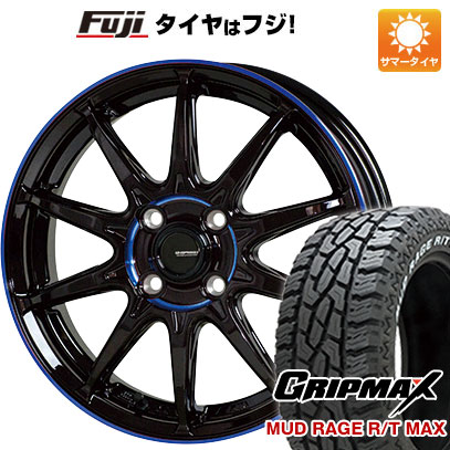 【新品国産4穴100車】 夏タイヤ ホイール４本セット 195/65R15 グリップマックス マッドレイジR/T MAX RWL(限定) ホットスタッフ ジースピード P 05R 15インチ :fuji 11881 146455 33232 33232:フジコーポレーション