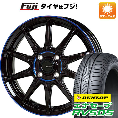 クーポン配布中 【新品国産4穴100車】 夏タイヤ ホイール4本セット 185/65R15 ダンロップ エナセーブ RV505 HOT STUFF ジースピード P 05R 15インチ :fuji 1921 146455 29353 29353:フジコーポレーション