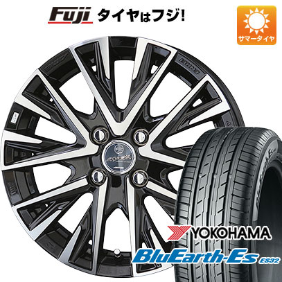 【新品 軽自動車】ハスラー 夏タイヤ ホイール4本セット 165/65R14 ヨコハマ ブルーアース ES32 共豊 スマック レジーナ 14インチ : fuji 21721 128766 35544 35544 : フジコーポレーション