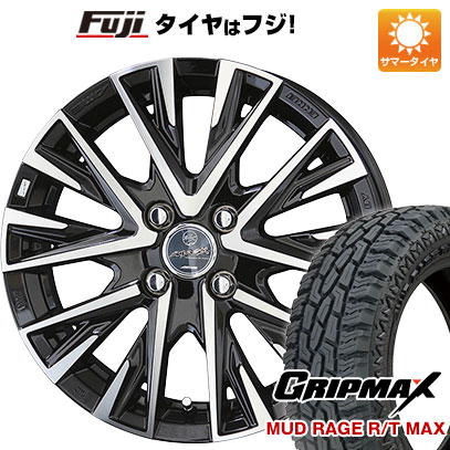 【新品 軽自動車】タフト ソリオ 夏タイヤ ホイール4本セット 165/65R15 グリップマックス マッドレイジR/T MAX RBL(限定) 共豊 スマック レジーナ 15インチ :fuji 21761 128768 33231 33231:フジコーポレーション