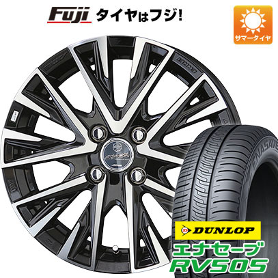 クーポン配布中 【新品 軽自動車】ハスラー 夏タイヤ ホイール4本セット 165/65R14 ダンロップ エナセーブ RV505 共豊 スマック レジーナ 14インチ :fuji 21721 128766 29365 29365:フジコーポレーション