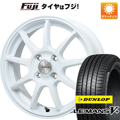 【新品国産4穴100車】 夏タイヤ ホイール4本セット 185/60R16 ダンロップ ルマン V+(ファイブプラス) レアマイスター LMスポーツLM QR ホワイト 16インチ :fuji 13442 137321 40661 40661:フジコーポレーション