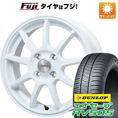 【新品 軽自動車】N-BOX タント ワゴンR 夏タイヤ ホイール4本セット 165/55R15 ダンロップ エナセーブ RV505 レアマイスター LMスポーツLM-QR 15インチ｜fujicorporation