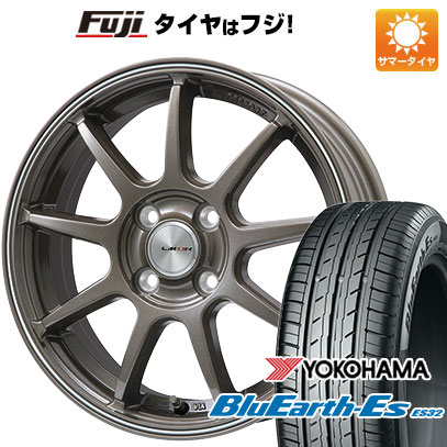 【新品国産4穴100車】 夏タイヤ ホイール4本セット 185/60R16 ヨコハマ ブルーアース ES32 レアマイスター LMスポーツLM QR ブロンズ/ラインポリッシュ 16インチ :fuji 13442 137354 35496 35496:フジコーポレーション