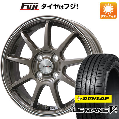 【新品国産4穴100車】 夏タイヤ ホイール4本セット 195/50R16 ダンロップ ルマン V+(ファイブプラス) レアマイスター LMスポーツLM-QR 16インチ｜fujicorporation