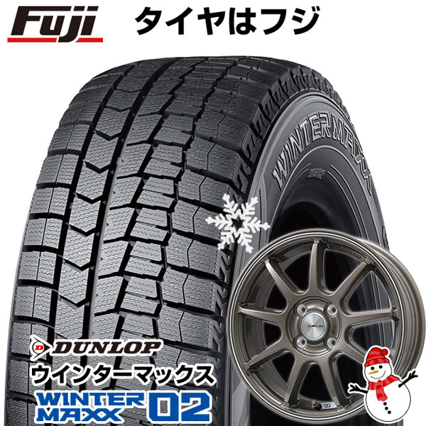 【新品 軽自動車】 スタッドレスタイヤ ホイール4本セット 165/55R14 ダンロップ ウインターマックス 02 WM02 レアマイスター LMスポーツLM-QR 14インチ