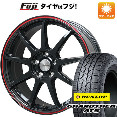 クーポン配布中 【新品国産5穴114.3車】 夏タイヤ ホイール4本セット 215/65R16 ダンロップ グラントレック AT5 レアマイスター LMスポーツLM QR 16インチ :fuji 1310 137325 32865 32865:フジコーポレーション