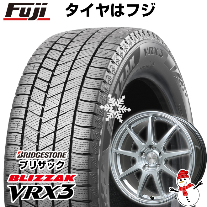 ブリザック VRX3 【新品】ヤリスクロス スタッドレスタイヤ ホイール4