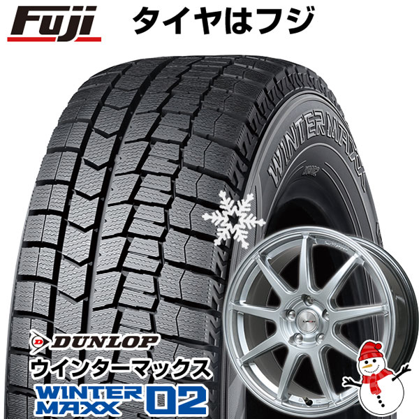 新品国産車用 5穴114.3車 スタッドレスタイヤ ホイール4本セット 215/60R17 ダンロップ ウインターマックス 02 WM02 レアマイスター LMスポーツLM-QR 17インチ