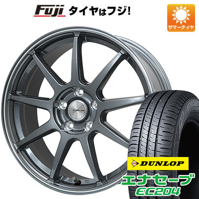 クーポン配布中 【新品国産5穴100車】 夏タイヤ ホイール4本セット 205/50R17 ダンロップ エナセーブ EC204 レアマイスター LMスポーツLM QR 17インチ :fuji 1671 137345 25555 25555:フジコーポレーション