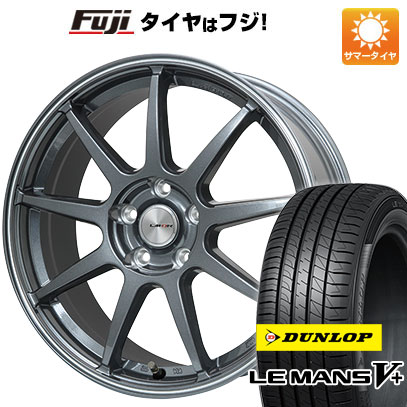 クーポン配布中 【新品国産5穴100車】 夏タイヤ ホイール4本セット 205/50R17 ダンロップ ルマン V+(ファイブプラス) レアマイスター LMスポーツLM QR 17インチ :fuji 1671 137345 40673 40673:フジコーポレーション