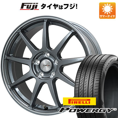 【新品国産5穴114.3車】 夏タイヤ ホイール4本セット 205/65R16 ピレリ パワジー レアマイスター LMスポーツLM QR ガンメタ/ラインポリッシュ 16インチ :fuji 1311 137344 36999 36999:フジコーポレーション