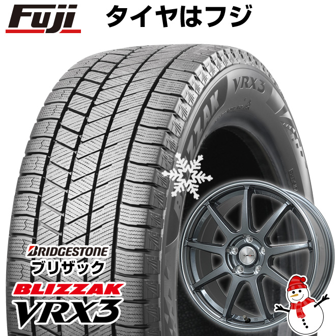 【新品】ヤリスクロス スタッドレスタイヤ ホイール4本セット 205/65R16 ブリヂストン ブリザック VRX3 レアマイスター LMスポーツLM-QR 16インチ
