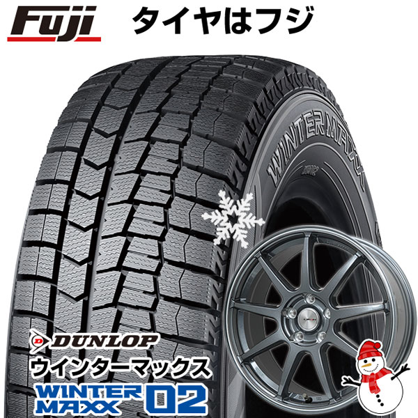 【新品】クラウン/マークX スタッドレスタイヤ ホイール4本セット 215/60R16 ダンロップ ウインターマックス 02 WM02 レアマイスター LMスポーツLM QR 16インチ :fuji 19561 137344 23296 23296:フジコーポレーション