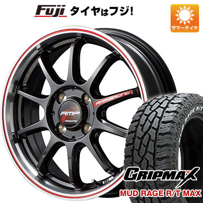 【新品国産5穴114.3車】 夏タイヤ ホイール4本セット 215/60R17 グリップマックス マッドレイジR/T MAX RWL(限定) MID RMP レーシング R10 17インチ :fuji 1843 137576 33240 33240:フジコーポレーション