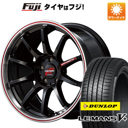 クーポン配布中 【新品国産5穴114.3車】 夏タイヤ ホイール4本セット 225/45R18 ダンロップ ルマン V+(ファイブプラス) MID RMP レーシング R10 18インチ :fuji 1261 137580 40693 40693:フジコーポレーション