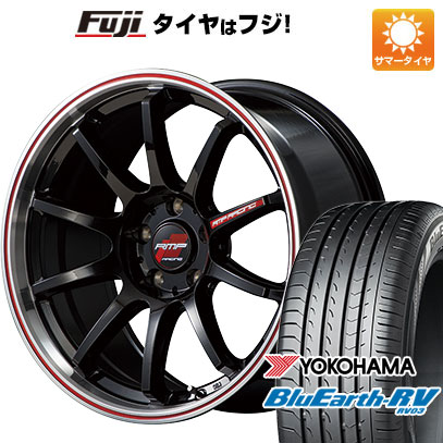 クーポン配布中 【パンク保証付】【新品国産5穴114.3車】 夏タイヤ ホイール4本セット 225/55R18 ヨコハマ ブルーアース RV 03 MID RMP レーシング R10 18インチ :fuji 1321 137580 36870 36870:フジコーポレーション