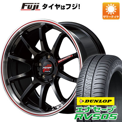 クーポン配布中 【新品国産5穴114.3車】 夏タイヤ ホイール4本セット 225/50R18 ダンロップ エナセーブ RV505 MID RMP レーシング R10 18インチ :fuji 1301 137580 29330 29330:フジコーポレーション