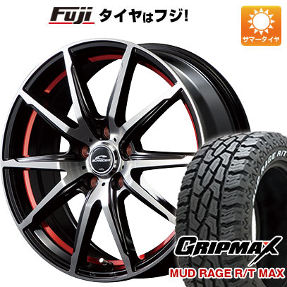 【新品国産4穴100車】 夏タイヤ ホイール４本セット 195/65R15 グリップマックス マッドレイジR/T MAX RWL(限定) MID シュナイダー RX02 15インチ :fuji 11881 137600 33232 33232:フジコーポレーション