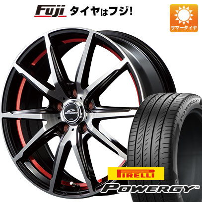 クーポン配布中 【新品国産5穴114.3車】 夏タイヤ ホイール4本セット 205/65R15 ピレリ パワジー MID シュナイダー RX02 15インチ :fuji 1981 137602 37004 37004:フジコーポレーション