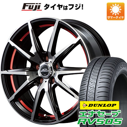 クーポン配布中 【新品国産5穴114.3車】 夏タイヤ ホイール4本セット 215/60R16 ダンロップ エナセーブ RV505 MID シュナイダー RX02 16インチ :fuji 1601 137604 29348 29348:フジコーポレーション