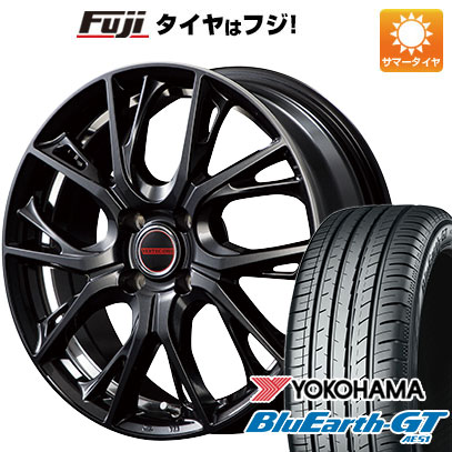 【新品】ライズ/ロッキー（ガソリン） 夏タイヤ ホイール4本セット 205/55R17 ヨコハマ ブルーアース GT AE51 MID ヴァーテックワン グレイブ 17インチ :fuji 21181 138544 28554 28554:フジコーポレーション