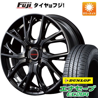 クーポン配布中 【新品 軽自動車】夏タイヤ ホイール4本セット 165/55R14 ダンロップ エナセーブ EC204 MID ヴァーテックワン グレイブ 14インチ :fuji 21721 138536 25597 25597:フジコーポレーション