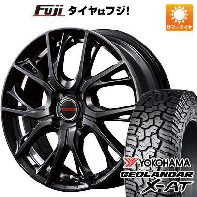 クーポン配布中 【新品 軽自動車】ハスラー 夏タイヤ ホイール4本セット 165/60R15 ヨコハマ ジオランダー X AT G016 MID ヴァーテックワン グレイブ 15インチ :fuji 21761 138537 39666 39666:フジコーポレーション