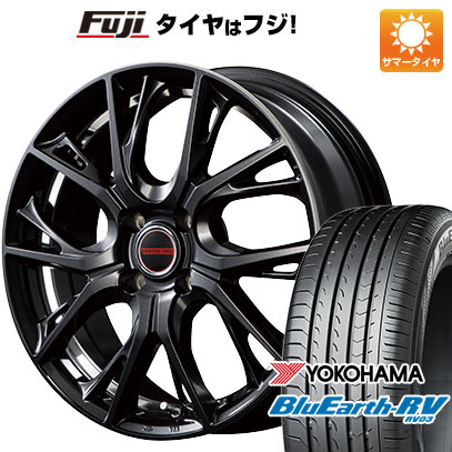 【パンク保証付】【新品国産4穴100車】 夏タイヤ ホイール4本セット 205/50R17 ヨコハマ ブルーアース RV 03 MID ヴァーテックワン グレイブ 17インチ :fuji 25201 138544 39075 39075:フジコーポレーション