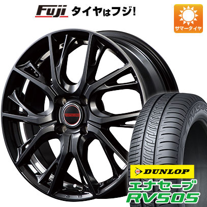 クーポン配布中 【新品国産4穴100車】 夏タイヤ ホイール4本セット 175/55R15 ダンロップ エナセーブ RV505 MID ヴァーテックワン グレイブ 15インチ :fuji 11401 138543 29356 29356:フジコーポレーション