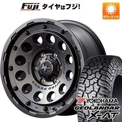 【新品国産6穴139.7車】 夏タイヤ ホイール4本セット 265/65R17 ヨコハマ ジオランダー X AT G016 MID ナイトロパワー H12 ショットガン 17インチ :fuji 11822 137530 31410 31410:フジコーポレーション