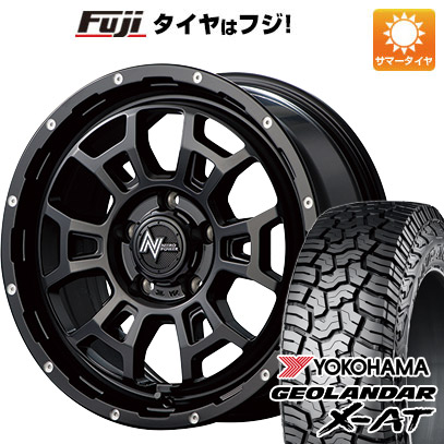 クーポン配布中 【新品国産5穴114.3車】 夏タイヤ ホイール4本セット 245/70R16 ヨコハマ ジオランダー X AT G016 OWL MID ナイトロパワー H6 スラッグ 16インチ :fuji 15841 137541 40262 40262:フジコーポレーション