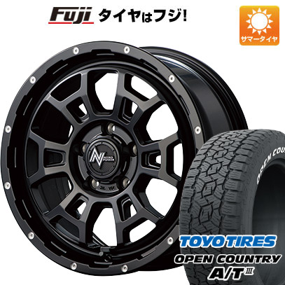 【新品国産5穴114.3車】 夏タイヤ ホイール４本セット 225/65R17 トーヨー オープンカントリー A/T III RWL/RBL MID ナイトロパワー H6 スラッグ 17インチ :fuji 2182 137540 42840 42840:フジコーポレーション