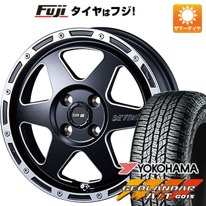 【新品 軽自動車】N BOX タント スペーシア 夏タイヤ ホイール４本セット 155/65R14 ヨコハマ ジオランダー A/T G015 RBL SSR ディバイド TR 6 14インチ :fuji 21721 142957 33491 33491:フジコーポレーション