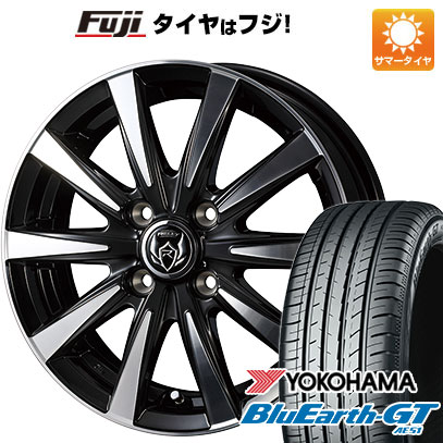 【新品 軽自動車】N BOX タント ワゴンR 夏タイヤ ホイール4本セット 165/55R15 ヨコハマ ブルーアース GT AE51 ウェッズ ライツレー DI 15インチ :fuji 21761 137504 28574 28574:フジコーポレーション