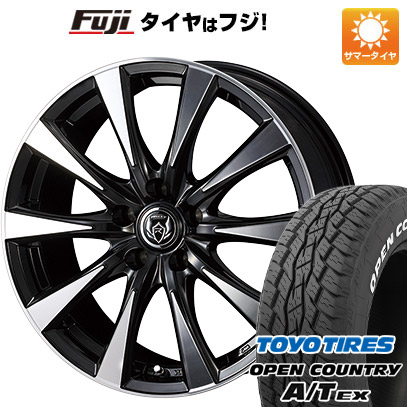 【新品国産5穴114.3車】 夏タイヤ ホイール4本セット 205/65R16 トーヨー オープンカントリー A/T EX ウェッズ ライツレー DI 16インチ :fuji 1311 137508 39900 39900:フジコーポレーション