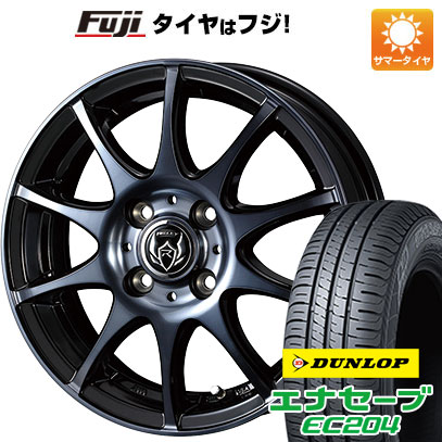 クーポン配布中 【新品国産4穴100車】 夏タイヤ ホイール4本セット 165/70R14 ダンロップ エナセーブ EC204 ウェッズ ライツレー KC 14インチ :fuji 21961 137513 25600 25600:フジコーポレーション