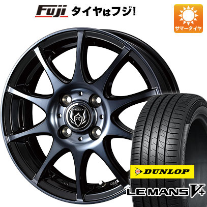 【新品 軽自動車】ソリオ ハスラー 夏タイヤ ホイール4本セット 165/70R14 ダンロップ ルマン V+(ファイブプラス) ウェッズ ライツレー KC 14インチ :fuji 21721 137512 40652 40652:フジコーポレーション