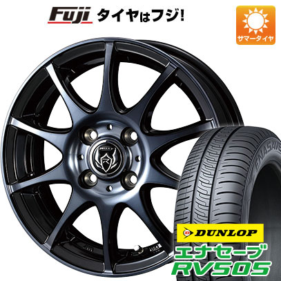 クーポン配布中 【新品国産4穴100車】 夏タイヤ ホイール4本セット 165/65R14 ダンロップ エナセーブ RV505 ウェッズ ライツレー KC 14インチ :fuji 21961 137513 29365 29365:フジコーポレーション