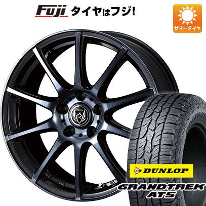 クーポン配布中 【新品国産5穴114.3車】 夏タイヤ ホイール4本セット 215/65R16 ダンロップ グラントレック AT5 ウェッズ ライツレー KC 16インチ :fuji 1310 137518 32865 32865:フジコーポレーション