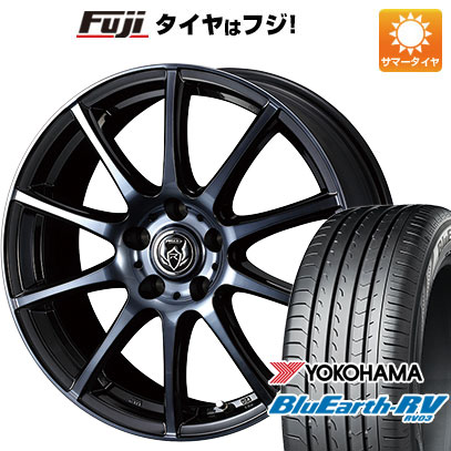 クーポン配布中 【パンク保証付】【新品国産5穴114.3車】 夏タイヤ ホイール4本セット 215/50R17 ヨコハマ ブルーアース RV 03 ウェッズ ライツレー KC 17インチ :fuji 1842 137519 36874 36874:フジコーポレーション