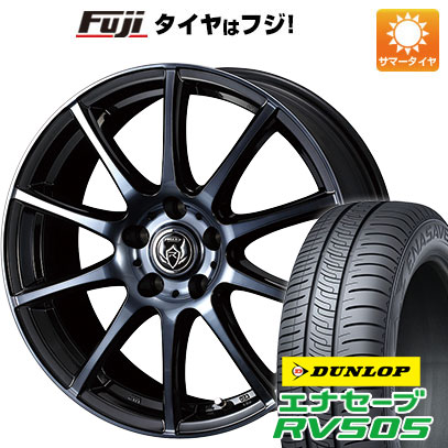 クーポン配布中 【新品国産5穴114.3車】 夏タイヤ ホイール4本セット 215/55R17 ダンロップ エナセーブ RV505 ウェッズ ライツレー KC 17インチ :fuji 1841 137519 29338 29338:フジコーポレーション