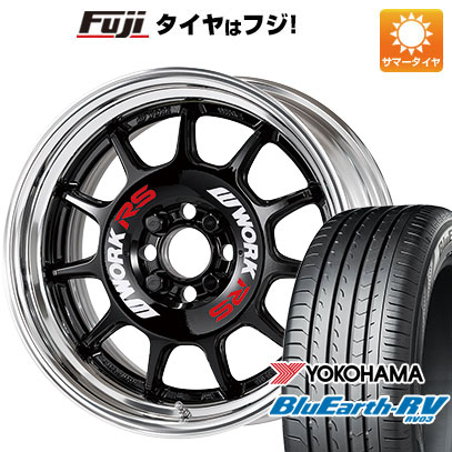 【パンク保証付】【新品国産4穴100車】 夏タイヤ ホイール4本セット 185/60R15 ヨコハマ ブルーアース RV 03 WORK エモーション RS11 2P 15インチ :fuji 1901 141773 36888 36888:フジコーポレーション