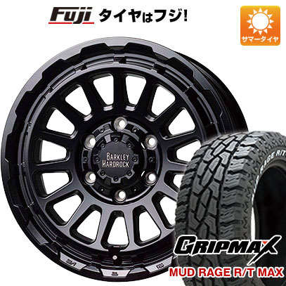 【新品国産6穴139.7車】 夏タイヤ ホイール4本セット 275/70R17 グリップマックス マッドレイジR/T MAX RWL バークレイハードロック リザード 17インチ :fuji 11822 146422 33242 33242:フジコーポレーション