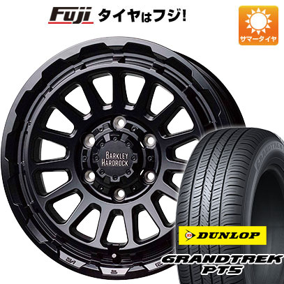 【新品】プラド 夏タイヤ ホイール4本セット 265/65R17 ダンロップ グラントレック PT5 ホットスタッフ バークレイハードロック リザード 17インチ :fuji 11822 146422 40833 40833:フジコーポレーション