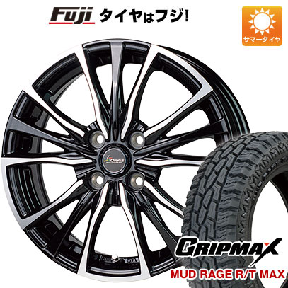 【新品 軽自動車】タフト ソリオ 夏タイヤ ホイール４本セット 165/65R15 グリップマックス マッドレイジR/T MAX RBL(限定) クロノス CH-110 15インチ