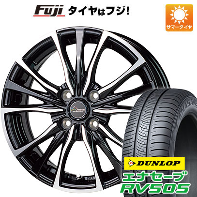 クーポン配布中 【新品国産4穴100車】 夏タイヤ ホイール４本セット 195/65R15 ダンロップ エナセーブ RV505 ホットスタッフ クロノス CH 110 15インチ :fuji 11881 146314 29355 29355:フジコーポレーション